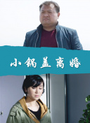 菠蘿菠蘿蜜視頻在線觀看完整版bd在線播放