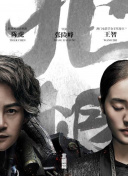 下水道的美人魚(yú)恐怖在線觀看高清視頻