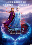 兩個人觀看bd高清中文版在線觀看