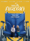 狼群在線觀看免費(fèi)完整版hd高清免費(fèi)在線
