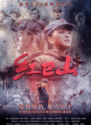 sb影院bd高清