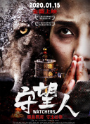 鏡子里看我怎么進(jìn)入你bd