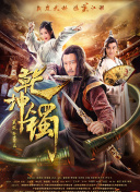 烏克蘭victoryday觀看bd