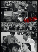 兩個(gè)人完整在線觀看bd高清