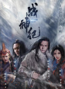 放蕩的寡婦hd高清