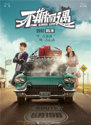 艷姆1到6集轉(zhuǎn)碼在線播放bd高清