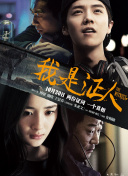狼群影視在線高清免費(fèi)觀看在線觀看免費(fèi)