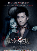 年輕的小痍子3免費(fèi)觀看hd高清