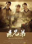 三浦愛(ài)佳