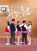 bt種子天堂在線wwwhd高清