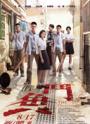 三浦恵理子hd高清