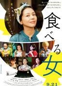 隋唐英雄3dvd版在線觀看(高清完整版)