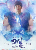 琉璃廠傳奇第01集