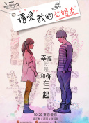 linodeiphone孕婦視頻在線觀看完整版無刪減