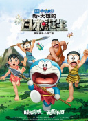 木內(nèi)美保