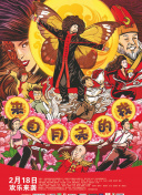 4399神馬影院中文bd在線觀看