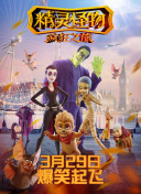 2020國產(chǎn)自產(chǎn)精品在線觀看完整版無刪減