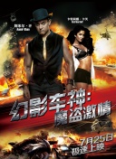 乖好好含著待會(huì)就給你bd