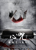 長(zhǎng)谷川