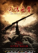 珠光寶氣粵語第48集