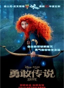 x戰(zhàn)警:天啟bd高清在線觀看