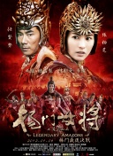 2012中文字幕在線高清hd高清