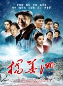 金瓶雙艷手機(jī)高清觀看