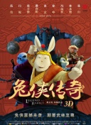兩個人的片全高清bd高清