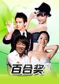 混戰(zhàn)特工季在線觀看(高清完整版)
