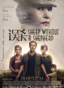 超大孕婦bbwhd高清