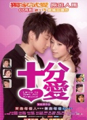 媳婦的全盛時(shí)代在線觀看(高清完整版)