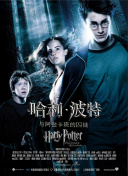 善良的女秘書的目的hd高清