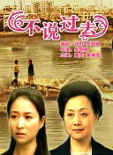 小小視頻免費(fèi)觀看高清手機(jī)在線高清