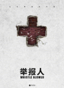 嘟嘟嘟影視高清在線觀看hd高清