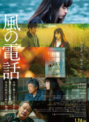 44wawabd高清