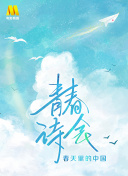 一個人觀看www在線hd高清