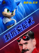 濱崎真緒