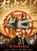 run away無刪減完整版高清在線觀看