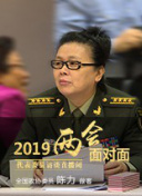 回廊亭第02集