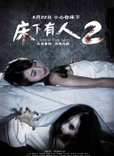 來?xiàng)撙胜?></a>
                    <div   id=