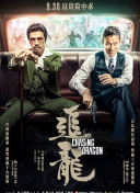 野花完整版中文hd高清