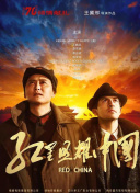 朋友夫婦:交換bd在線播放