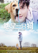 無(wú)限資源日本2019版免費(fèi)HD在線觀看
