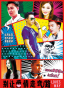 青蘋(píng)果樂(lè)園影視免費(fèi)觀看電視劇hd高清