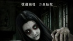 縱橫天下粵語第27集