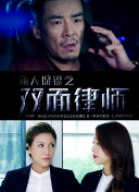 栗山千明