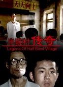 一線高清在線觀看高清國語版觀看