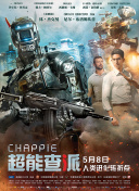 《1921》獨家紀(jì)錄片2021高清影視在線資源