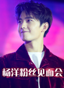 爺爺?shù)哪菛|西又大又黑的故事bd高清
