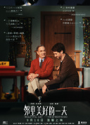 home在線觀看日本hd高清